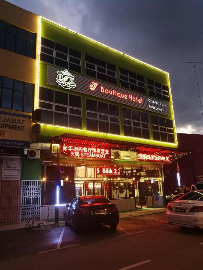 J Boutique Hotel 新张优惠 Muar Zewnętrze zdjęcie